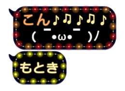 226625595