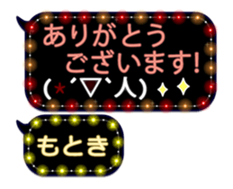 226625604