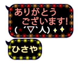 226625668