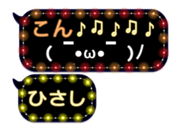 226625683