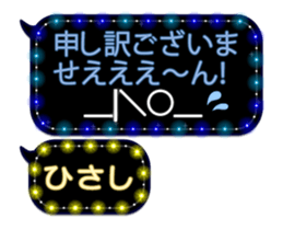 226625693