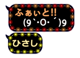 226625695