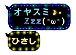 226625699