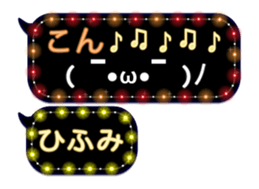 226625707