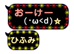 226625713