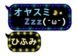 226625723