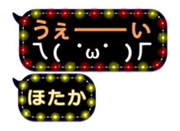 226625730