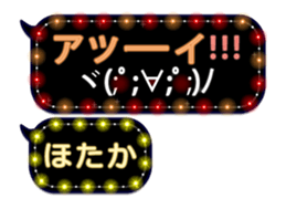226625733