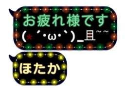 226625734