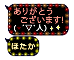226625740