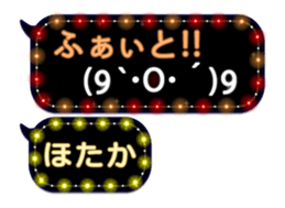226625743