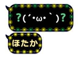 226625745