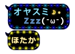 226625747