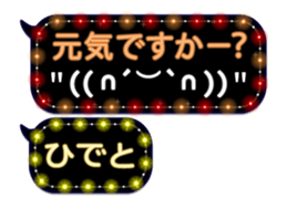 226625753