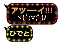 226625757