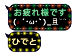 226625758