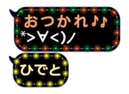 226625759