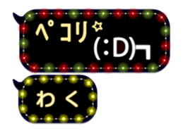 226625883