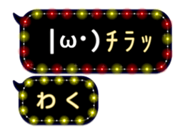 226625893