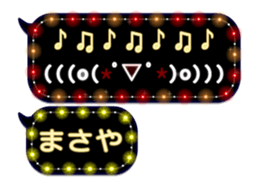 226625987
