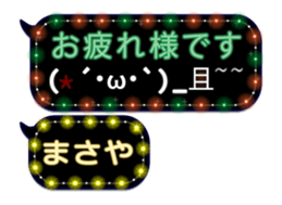 226626003