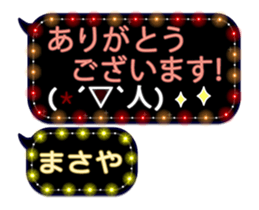 226626012