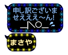 226626013