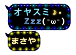 226626019