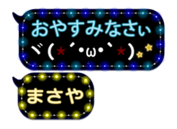226626020
