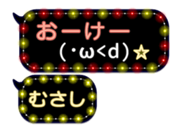 226632473