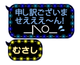 226632477