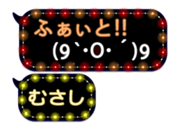 226632479