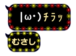226632485