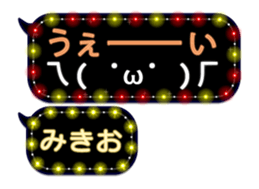226632490