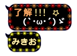 226632496