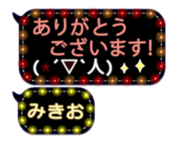 226632501
