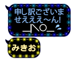 226632503