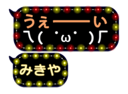 226632508
