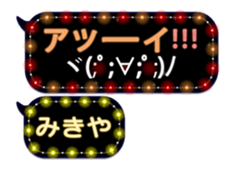 226632514