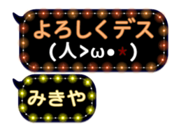226632522