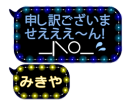 226632525