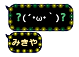 226632529