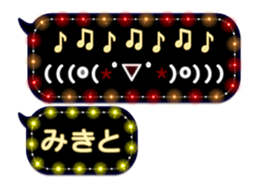 226632534