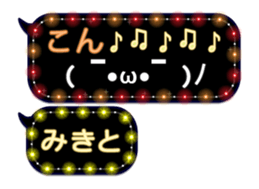 226632539