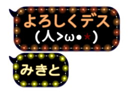 226632546