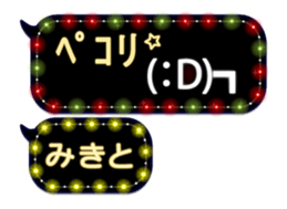 226632547