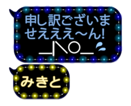 226632549