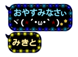 226632556