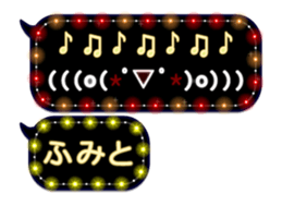 226632574
