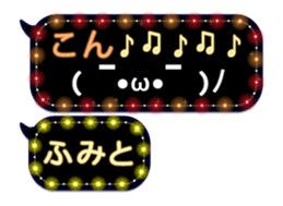 226632579